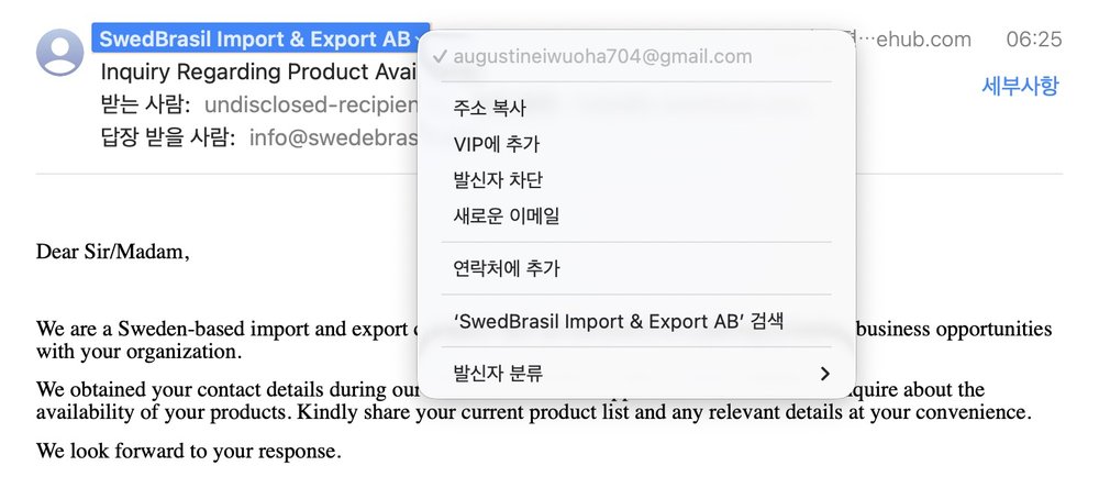 email address